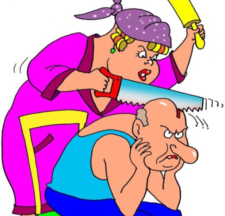 День защиты мужчин от женщин