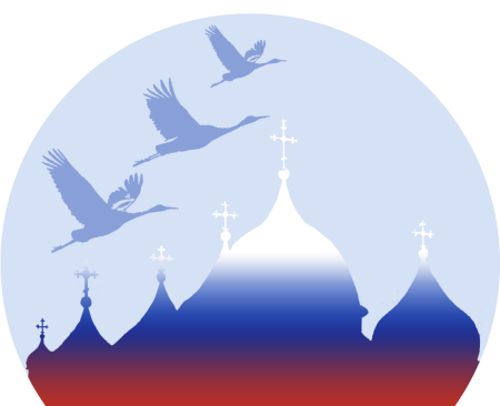 Белые Журавли памяти