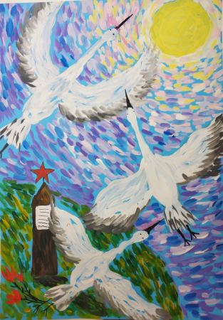 Журавль рисунок