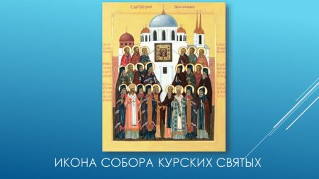 23 Октября праздники картинки