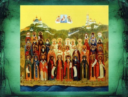 Собор волынских святых открытки