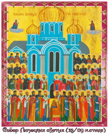 6 Июля собор владимирских святых