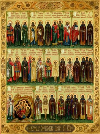 Собор Радонежских святых икона