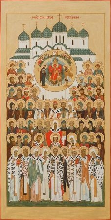 Икона собор московских святителей