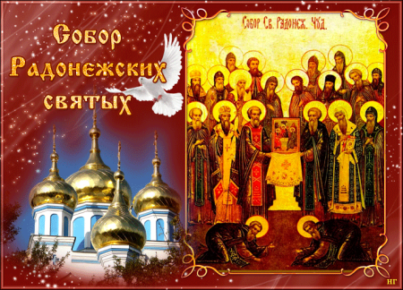 6 Июля собор владимирских святых