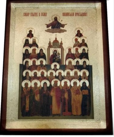 Икона Соловецкие святые новомученики