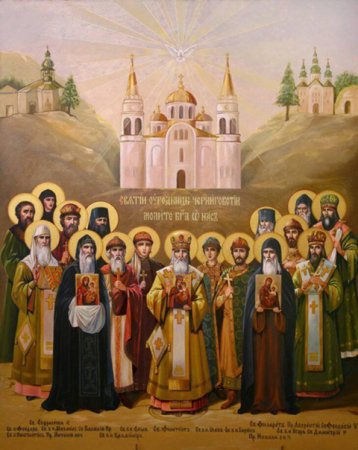 Икона собор Псково-Печерских святых