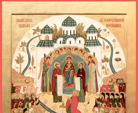 Собор самарских святых икона