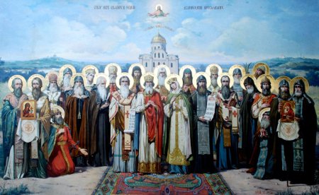 Собор Радонежских святых икона