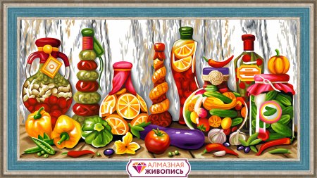 Алмазная живопись набор алмазной вышивки домашние соленья (аж-1583) 60х30 см