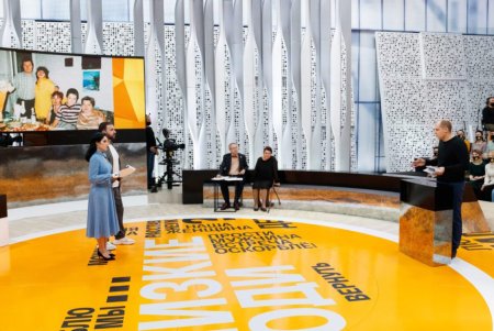 Ведущие телеканала Россия 1 ток шоу