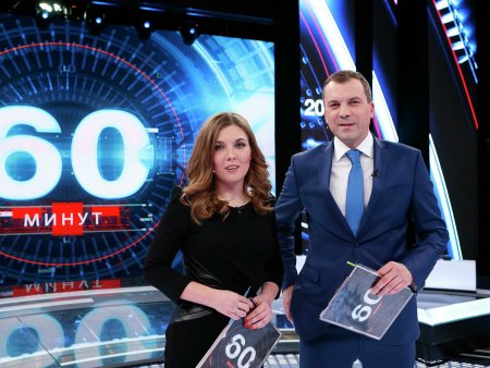 Ток-шоу «60 минут» Ольги Скабеевой и Евгения Попова