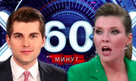 Скобеева Ольга ток шоу