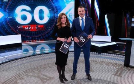 Ольга Скобеева и Евгений Попов