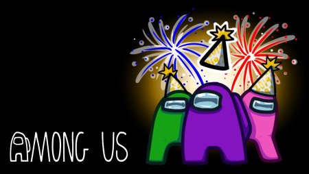 АМОНГАС на дне рождении