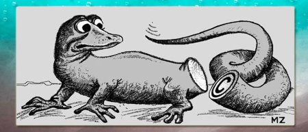 День отбрасывания хвоста