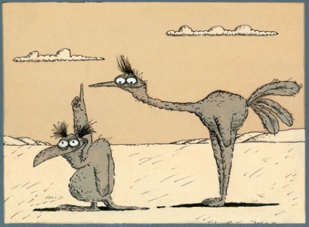 Главное хвост