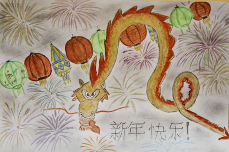 Рисунок на тему китайский новый год