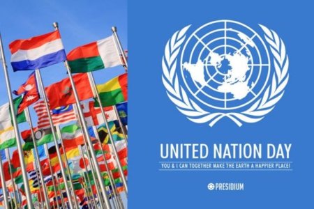 День организации Объединённых наций