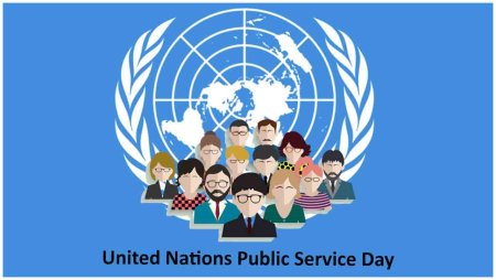День организации Объединённых наций (United Nations Day)