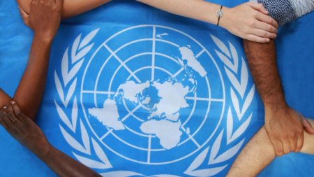 Комитет по ликвидации расовой дискриминации