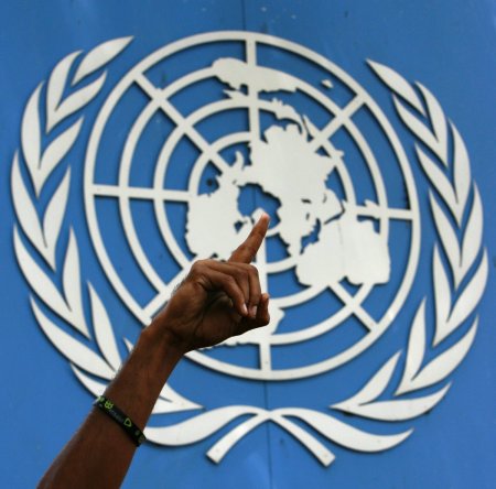 Всемирная организация защиты прав человека