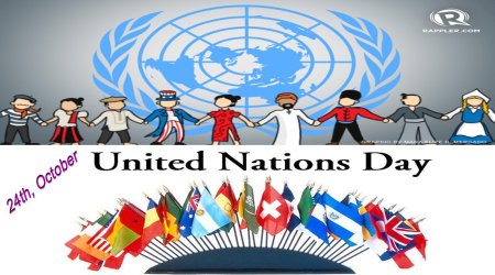 ООН рисунок для детей