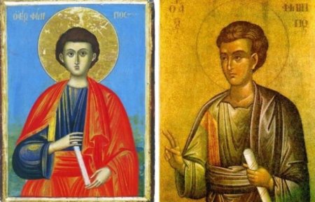 Филипп Апостол, икона