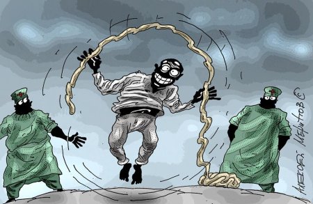 Псих картинки смешные