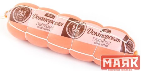 Колбаса вареная Докторская Губернская в сетке, 1 сорт, вес. Черкизово
