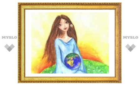 Международный день борьбы женщин за мир