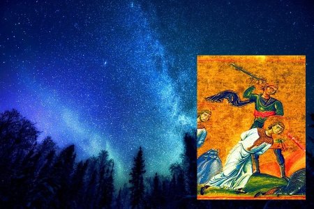 Андрон Звездочет 25 октября