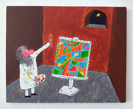 Рисунок на день художника