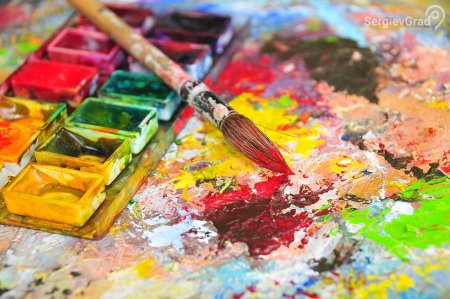 День акварели