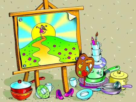 Международный день художника