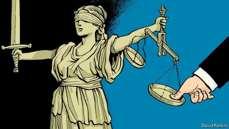 Правосудие для детей