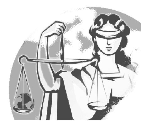 Юридические иллюстрации