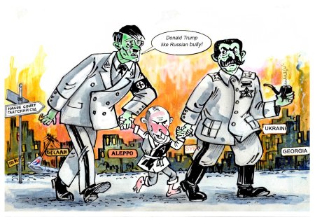 Особист карикатура