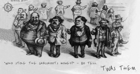 Круговая порука карикатура