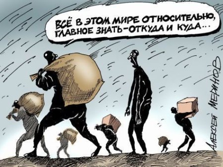 Круговая порука мажет