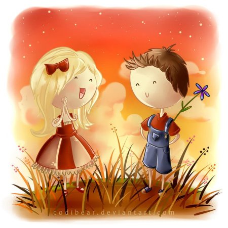 Дорогой дружбы и добра