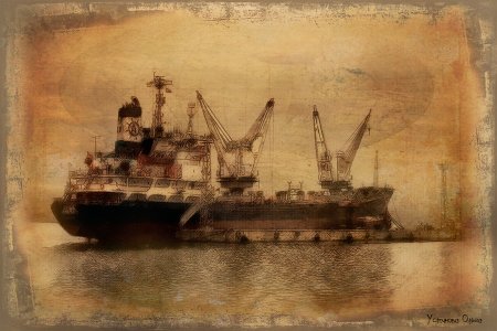 Трубный Зов дальних странствий