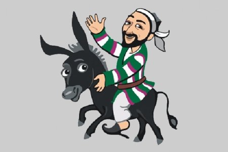 Ходжа Насреддин на осле