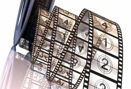 Аудиовизуальный ряд