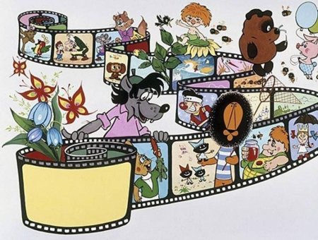 Кинопленка с кадрами из мультфильмов