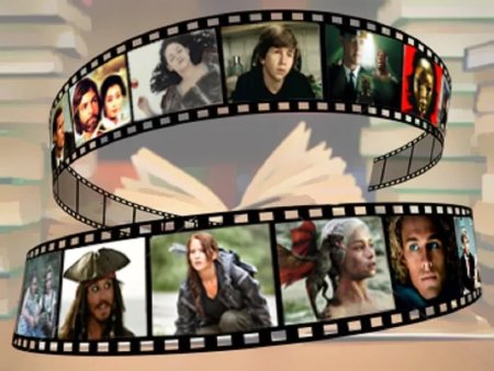 Кинопленка с кадрами