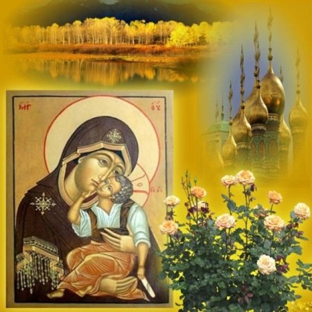 Яхромская икона Божией матери гиф