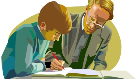 Наставник и ученик