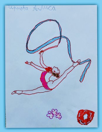 Детские рисунки на день гимнастики