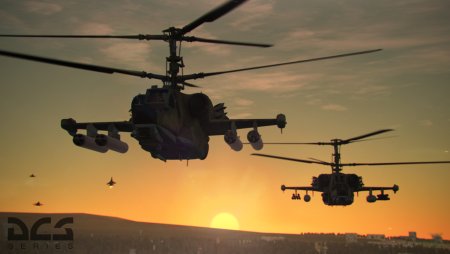 Открытка с вертолетом